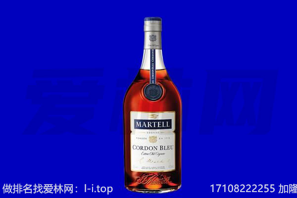桂林马爹利回收.jpg