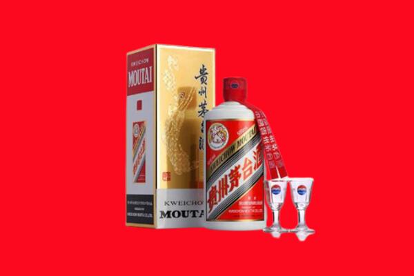 桂林回收茅台酒.jpg